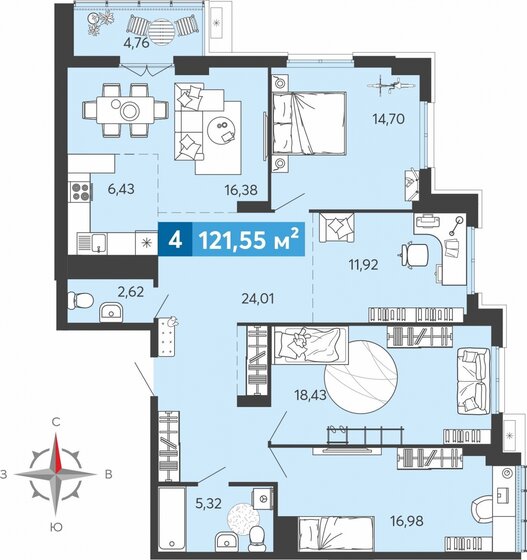 121,6 м², 4-комнатная квартира 14 491 080 ₽ - изображение 36