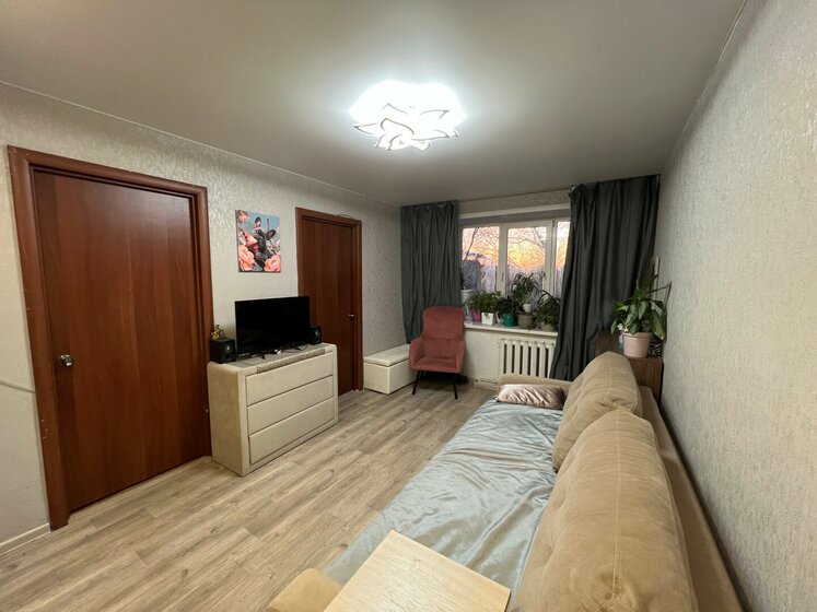 110,3 м², 4-комнатная квартира 8 200 000 ₽ - изображение 66