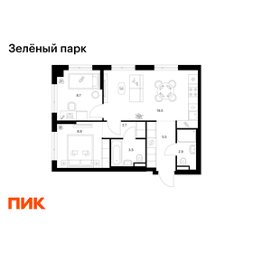 Квартира 51,7 м², 2-комнатная - изображение 1