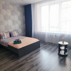 Квартира 43 м², 1-комнатные - изображение 1