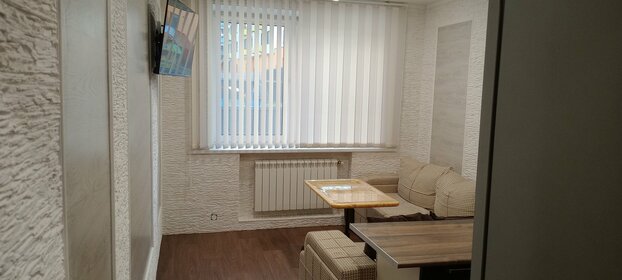 Панорама: Гурман +, магазин продуктов, просп. Мира, 34, Комсомольск-на-Амуре - Я