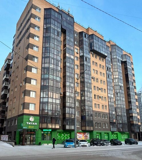 42 м², 1-комнатная квартира 2 300 ₽ в сутки - изображение 32