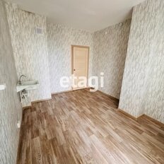 Квартира 48,6 м², 1-комнатная - изображение 5