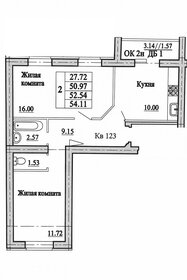Квартира 52 м², 2-комнатная - изображение 2