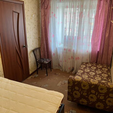 Квартира 43 м², 2-комнатная - изображение 5