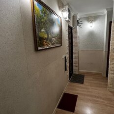 Квартира 57 м², 2-комнатная - изображение 1