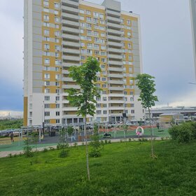 Квартира 36,5 м², 1-комнатная - изображение 1