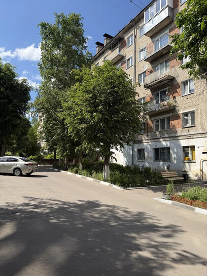 39,3 м², 2-комнатная квартира 1 500 000 ₽ - изображение 39