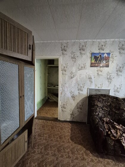 43 м², 2-комнатная квартира 1 960 000 ₽ - изображение 63