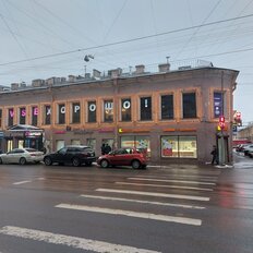 920 м², общепит - изображение 1