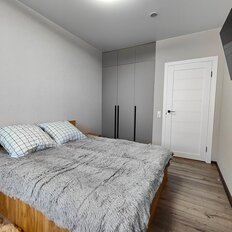 Квартира 45 м², 1-комнатная - изображение 2