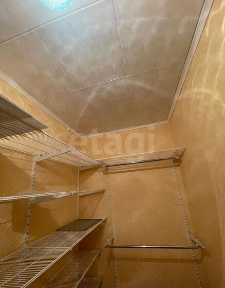 40,5 м², 1-комнатная квартира 5 800 000 ₽ - изображение 28