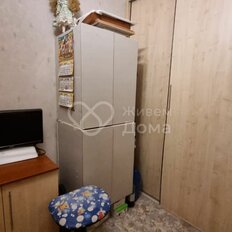 Квартира 47,2 м², 2-комнатная - изображение 5