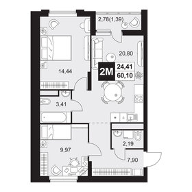 Квартира 60,1 м², 3-комнатная - изображение 1