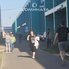 390 м², общепит - изображение 2