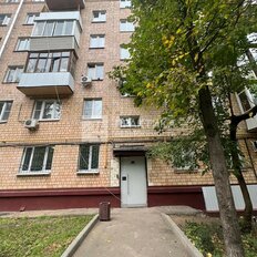 Квартира 43,7 м², 2-комнатная - изображение 2