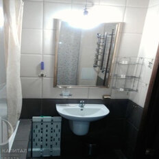 Квартира 45 м², 2-комнатная - изображение 1