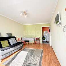 Квартира 25,6 м², 1-комнатная - изображение 1