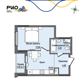 Квартира 33,7 м², 1-комнатная - изображение 1