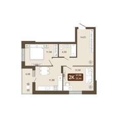 Квартира 58 м², 2-комнатная - изображение 2