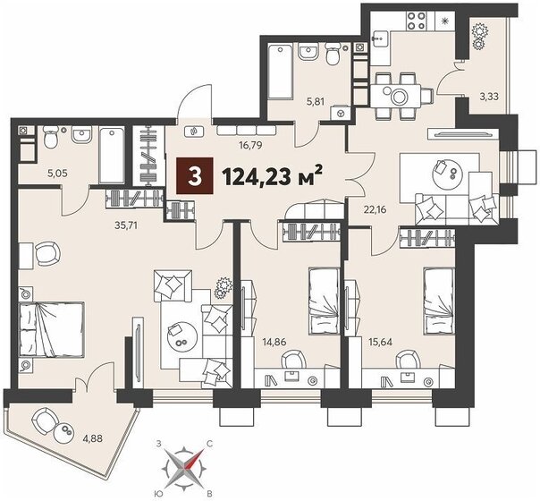 70,2 м², 2-комнатная квартира 9 477 000 ₽ - изображение 13