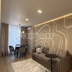 Квартира 75 м², 4-комнатная - изображение 2