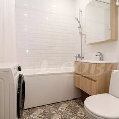 Квартира 43 м², 1-комнатная - изображение 1