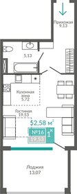 Квартира 52,6 м², студия - изображение 1