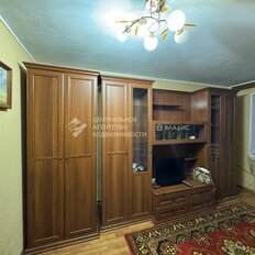 Квартира 50 м², 2-комнатная - изображение 2