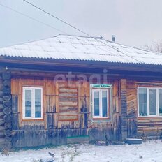 дом + 5 соток, участок - изображение 1