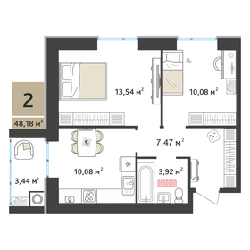 Квартира 46,5 м², 2-комнатная - изображение 2