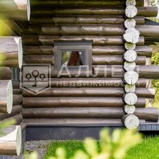 дом + 8,2 сотки, участок - изображение 4