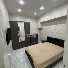 Квартира 57,5 м², 2-комнатная - изображение 2