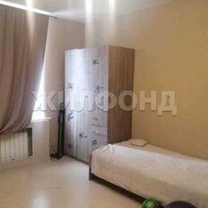 Квартира 68,3 м², 3-комнатная - изображение 3