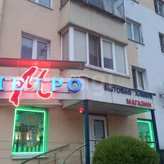 Квартира 41,5 м², 2-комнатная - изображение 2