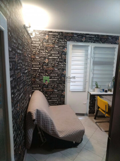 37 м², 1-комнатная квартира 2 950 000 ₽ - изображение 54