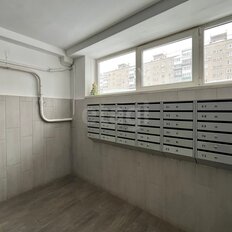 Квартира 45,7 м², 2-комнатная - изображение 5