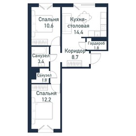 Квартира 52,9 м², 2-комнатная - изображение 1