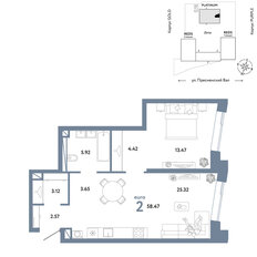 Квартира 58,5 м², 1-комнатная - изображение 2