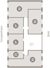 Квартира 44,4 м², 1-комнатная - изображение 2