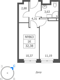 Квартира 32,4 м², 1-комнатные - изображение 1