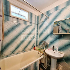 Квартира 34 м², 1-комнатная - изображение 5