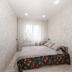 Квартира 47 м², 2-комнатная - изображение 1