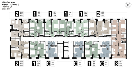 Квартира 84,6 м², 3-комнатная - изображение 2