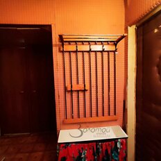 Квартира 37,9 м², 2-комнатная - изображение 4