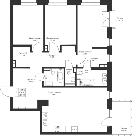 92,7 м², 3-комнатная квартира 15 200 000 ₽ - изображение 133