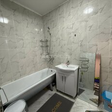 дом + 7 соток, участок - изображение 4