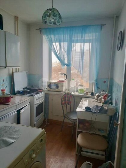 61,9 м², 2-комнатная квартира 5 850 000 ₽ - изображение 58