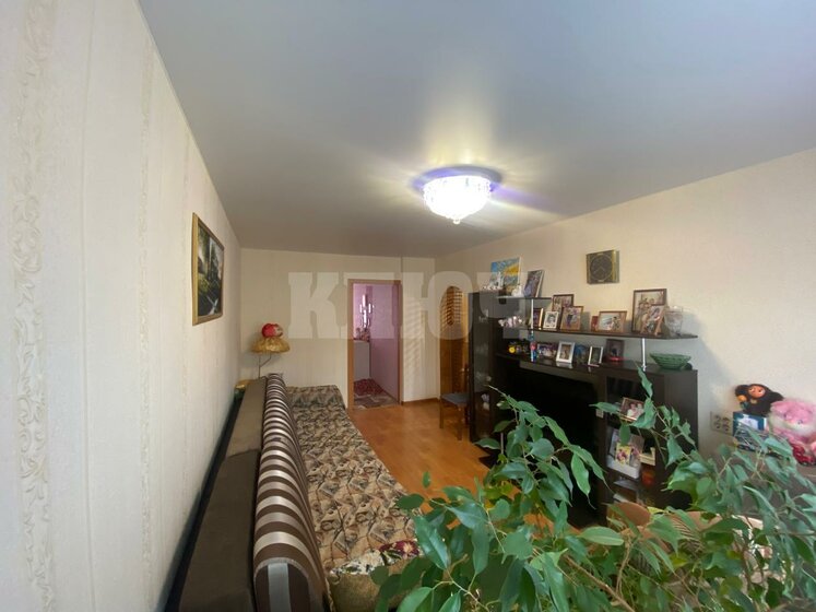 67,7 м², 3-комнатная квартира 2 650 000 ₽ - изображение 22