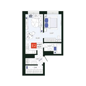 Квартира 43,4 м², 1-комнатная - изображение 1